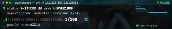 Console badge preview