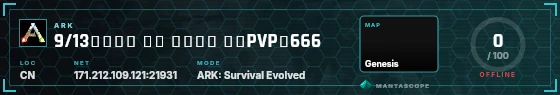 HUD badge preview