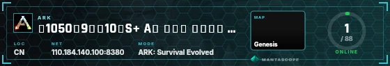 HUD badge preview