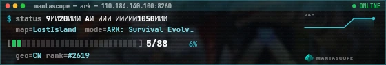 Console badge preview