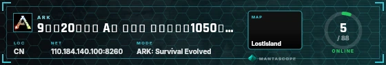 HUD badge preview