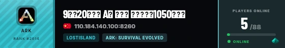 Strata badge preview