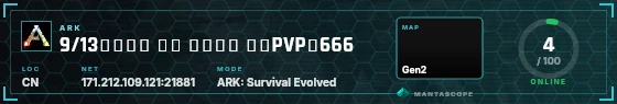 HUD badge preview