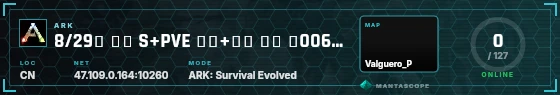 HUD badge preview