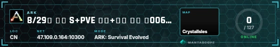 HUD badge preview