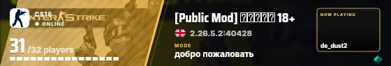 Blade badge preview