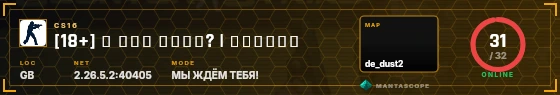 HUD badge preview