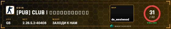 HUD badge preview