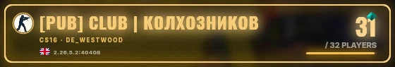 Marquee badge preview
