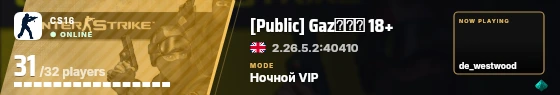 Blade badge preview