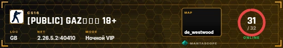 HUD badge preview