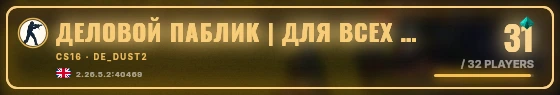 Marquee badge preview