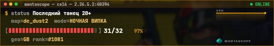 Console badge preview