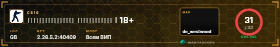 HUD badge preview