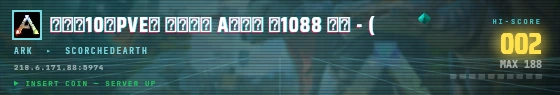 Arcade badge preview