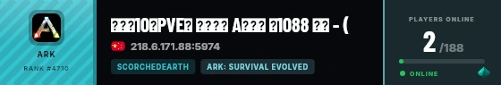 Strata badge preview