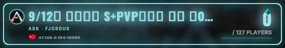 Marquee badge preview