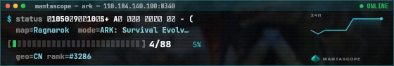 Console badge preview