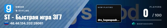 Sweep badge preview