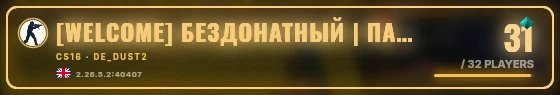 Marquee badge preview