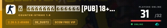 Edge badge preview