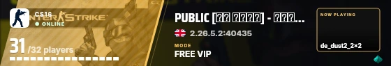 Blade badge preview