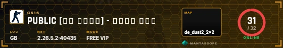 HUD badge preview