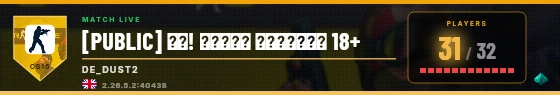 Scoreboard badge preview