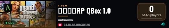 一落傾城RP QBox 1.0 live status badge