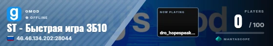 Sweep badge preview