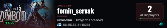 fomin_servak live status badge