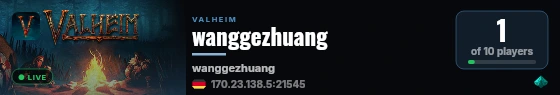 wanggezhuang live status badge
