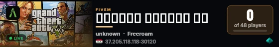 مقاطعة العراق 🇮🇶 live status badge