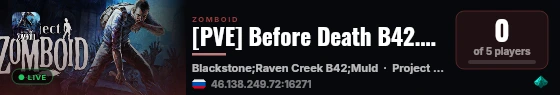 [PVE] Before Death B42.20.2 TEST live status badge
