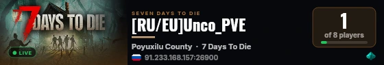 [RU/EU]Unco_PVE live status badge