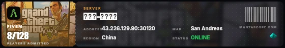 Ticket badge preview