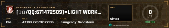 HUD badge preview