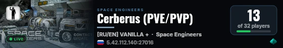 Cerberus (PVE/PVP) live status badge