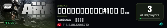 罗马蔷薇军团拟真战术#1现代 招新群：605055178 live status badge