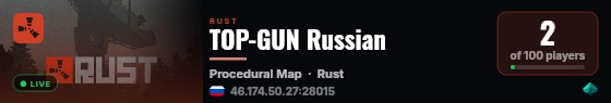 TOP-GUN Russian live status badge
