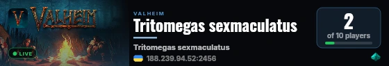 Tritomegas sexmaculatus live status badge