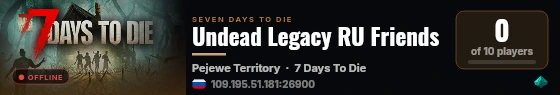 Undead Legacy RU Friends live status badge