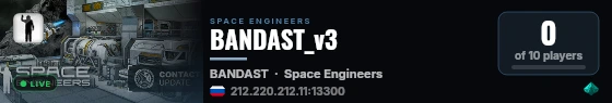 BANDAST_v3 live status badge