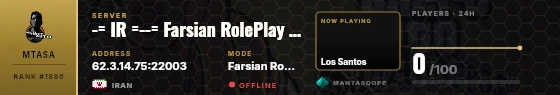 Dossier badge preview