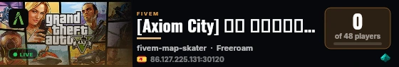 [Axiom City] مدينة أكسيوم live status badge