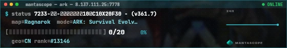 Console badge preview