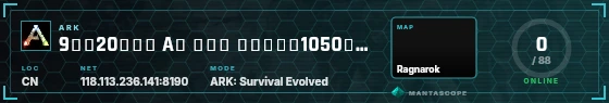 HUD badge preview