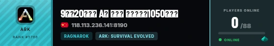 Strata badge preview