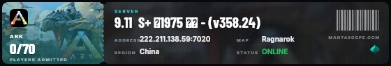 Ticket badge preview