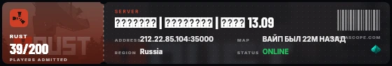 Ticket badge preview